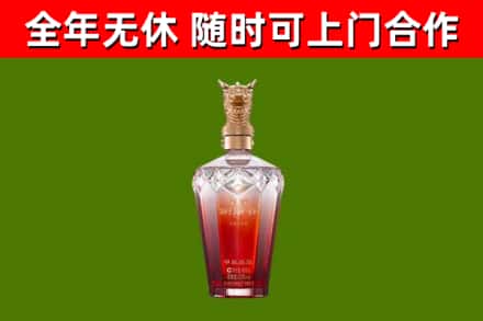 武陟回收剑南春价格